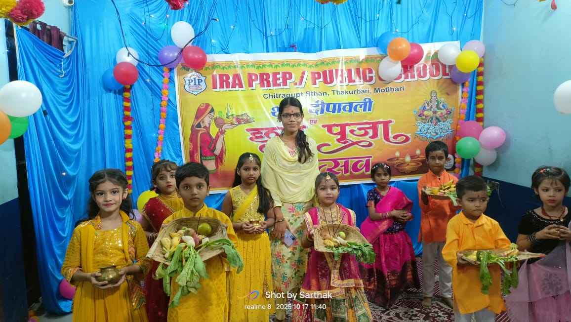 Chhath  Puja  festival celebration
