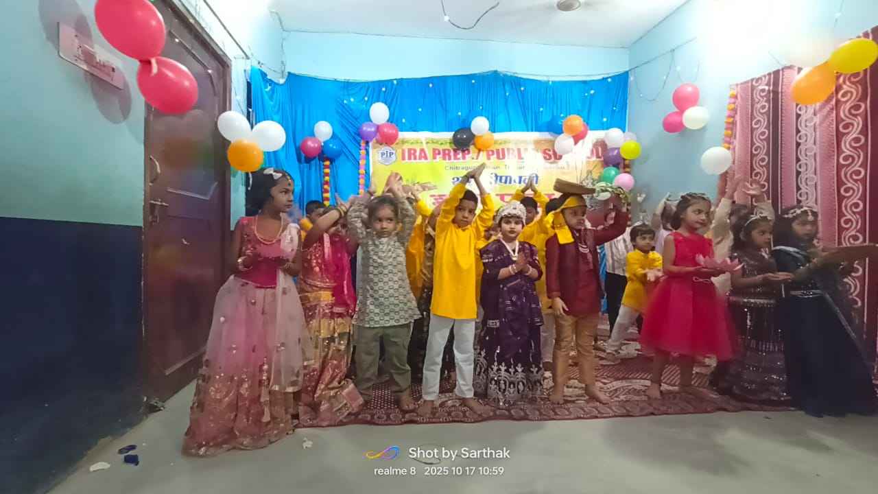 Chhath  Puja  festival celebration