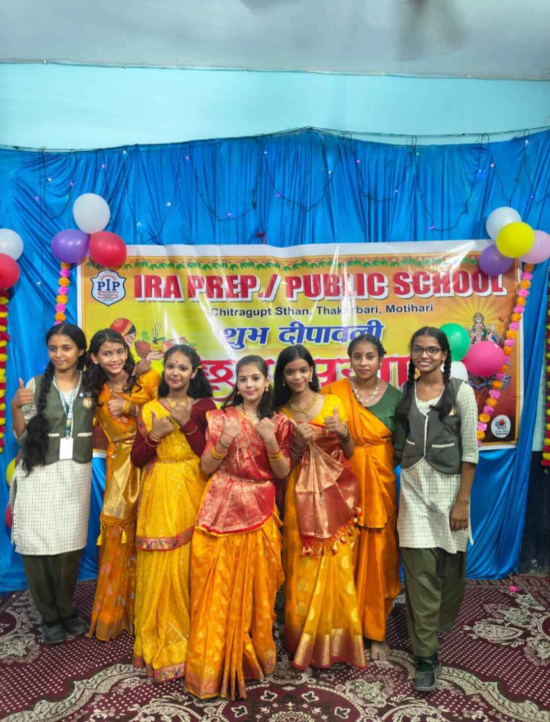 Chhath  Puja  festival celebration